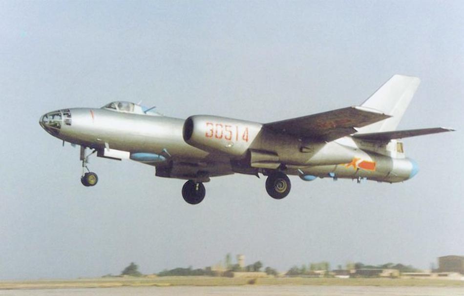 http://www.airwar.ru/image/idop/bomber/h5/h5-5.jpg