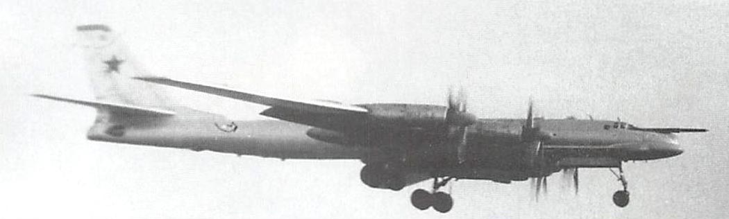 http://www.airwar.ru/image/idop/bomber/tu95kd/tu95kd-10.jpg