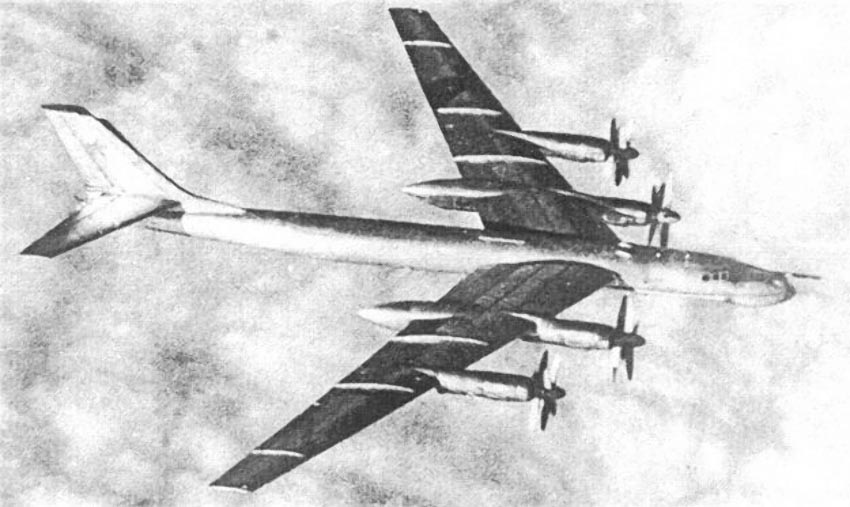 http://www.airwar.ru/image/idop/bomber/tu95kd/tu95kd-5.jpg