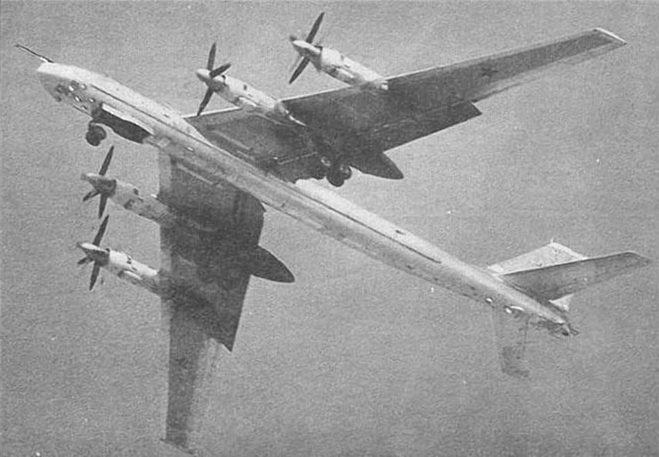 http://www.airwar.ru/image/idop/bomber/tu95m55/tu95m55-1.jpg
