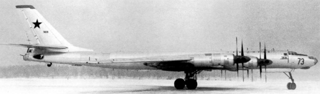 http://www.airwar.ru/image/idop/bomber/tu96/tu96-1.jpg