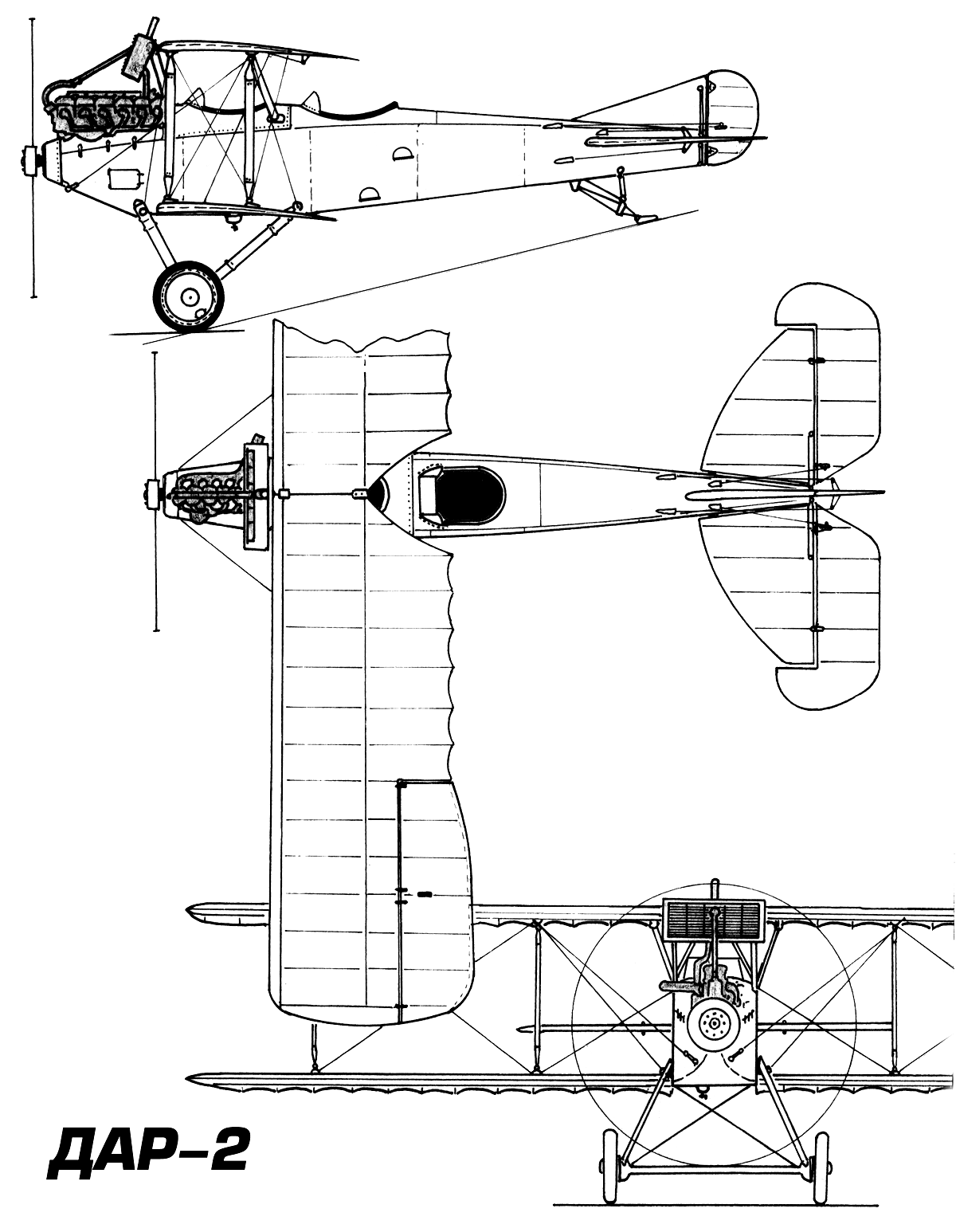 http://www.airwar.ru/image/idop/other1/dar2/dar2-1.gif