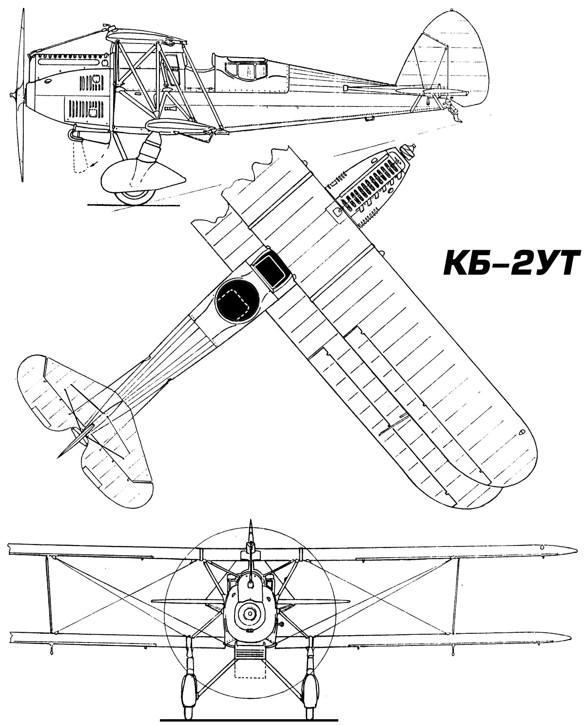 http://www.airwar.ru/image/idop/other1/kb2/kb2-1.gif